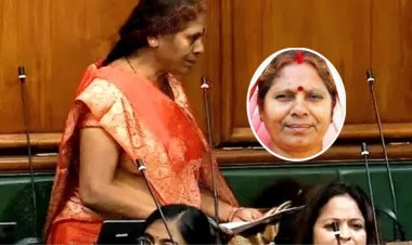 ‘सतत लेती हूं, विधि रखती हूं…’, बिहार के बाहुबली की विधायक पत्नी शपथ लेने में कई बार अटकीं