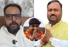 भोजपुर MLC उपचुनाव में RJD उम्मीदवार सोनू राय जीते, बागी कैंडिडेट के कारण हारा NDA