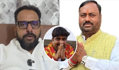 भोजपुर MLC उपचुनाव में RJD उम्मीदवार सोनू राय जीते, बागी कैंडिडेट के कारण हारा NDA
