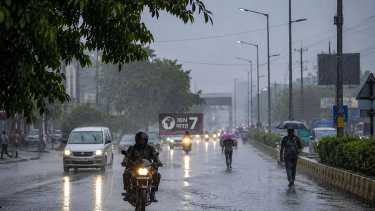 बिहार में अगले दो से तीन दिनों तक जारी रहेगा बारिश का सिलसिला, 13 जिलों में ऑरेंज अलर्ट