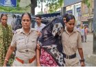 साहिबगंज से संदिग्ध आतंकी हमीम मंडल की गर्लफ्रेंड अर्पिता सरकार गिरफ्तार, बंगाल ले गई STF टीम