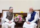 पीएम को झारखंड की स्थिति से अवगत कराया, उप राष्ट्रपति से भी मिले राज्यपाल