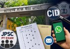 14वीं JPSC गड़बड़ी मामले में और 3 लोग गिरफ्तार, CID ने अब तक 14 लोगों को पकड़ा