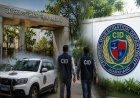 रांची और हजारीबाग के कोचिंग संस्थानों पर CID का छापा