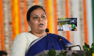 JPSC-JSSC भर्ती परीक्षाओं की CBI जांच की मांग पर बोलीं दीपिका पांडेय सिंह, राज्य एजेंसी को काम पूरा करने दीजिए