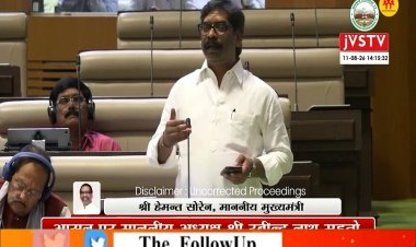 पहले गेरूआ वेश में और अब छात्रों के वेश में ये लोग जनता को कर रहे दिग्भ्रमित, सदन में बोले CM हेमंत