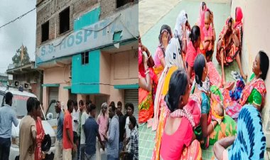 जामताड़ा में प्रसव के बाद महिला की मौत, परिजनों ने निजी अस्पताल में किया हंगामा