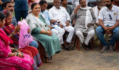 महागामा में मंत्री दीपिका पांडेय सिंह ने कांग्रेस कार्यकर्ताओं के साथ की बैठक, SIR को लेकर दिए दिशा-निर्देश