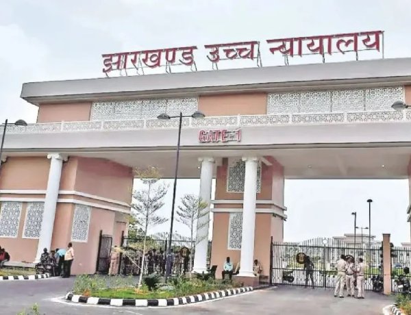 पलामू के DMO और थाना प्रभारी पर हाईकोर्ट सख्त, 50 हजार लगाया जुर्माना