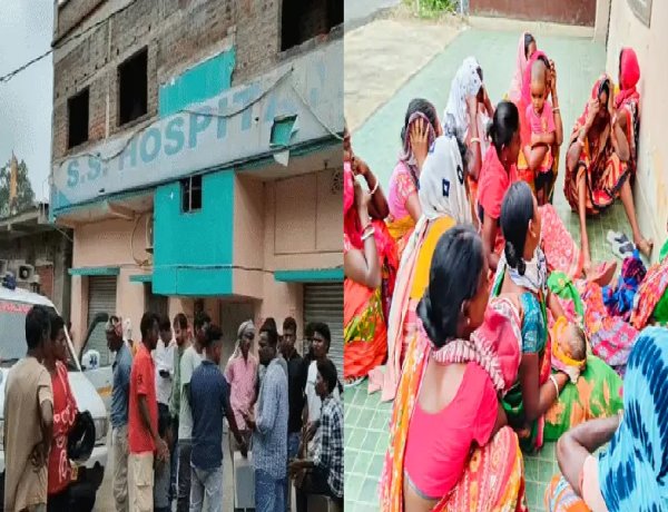 जामताड़ा में प्रसव के बाद महिला की मौत, परिजनों ने निजी अस्पताल में किया हंगामा