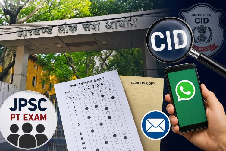 14वीं JPSC गड़बड़ी मामले में और 3 लोग गिरफ्तार, CID ने अब तक 14 लोगों को पकड़ा