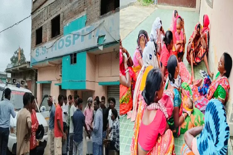 जामताड़ा में प्रसव के बाद महिला की मौत, परिजनों ने निजी अस्पताल में किया हंगामा