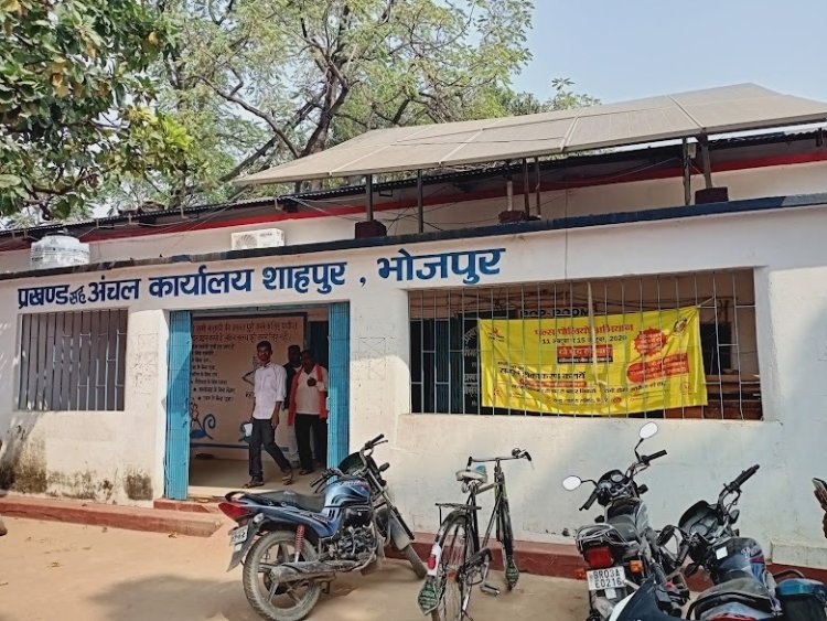 बाढ़ राहत घोटाला: जीवित को मृत दिखाने वाले शाहपुर CO पर गिरेगी गाज ।